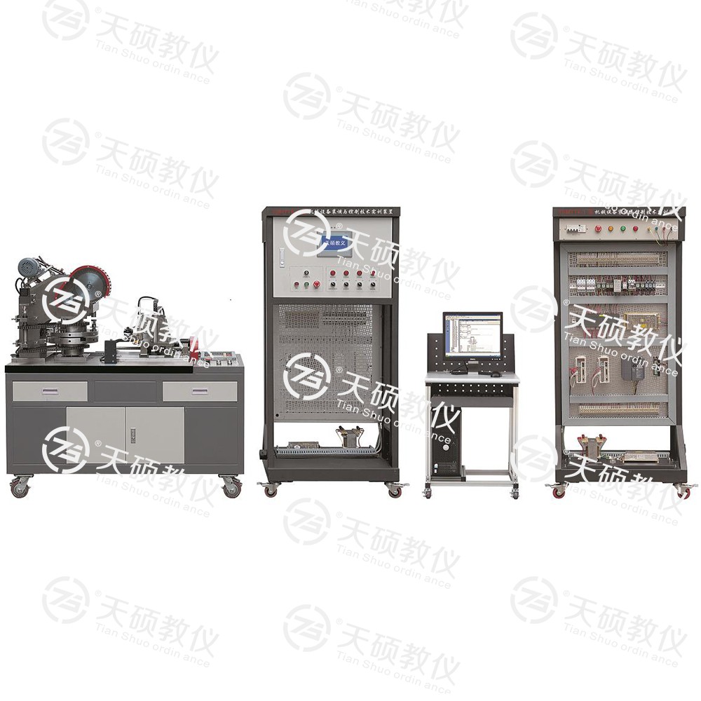 TSMTTK-1型 機械設(shè)備裝調(diào)與控制技術(shù)實訓(xùn)裝置