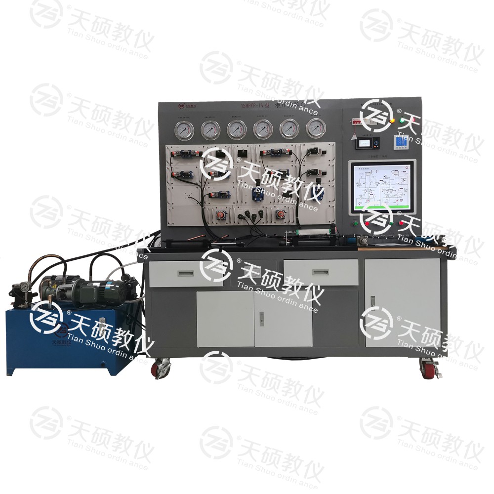 8、TSHPYP-1A型 液壓傳動性能測試實驗臺.jpg